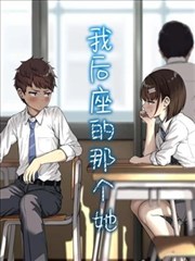 长公主在上